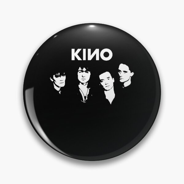 Item preview, Four people Kino Russian Band music designed and sold by DanielDias1014.