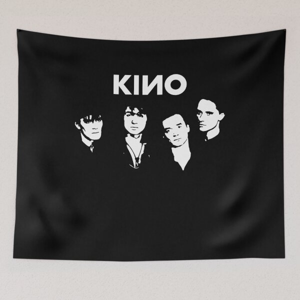 Item preview, Four people Kino Russian Band music designed and sold by DanielDias1014.