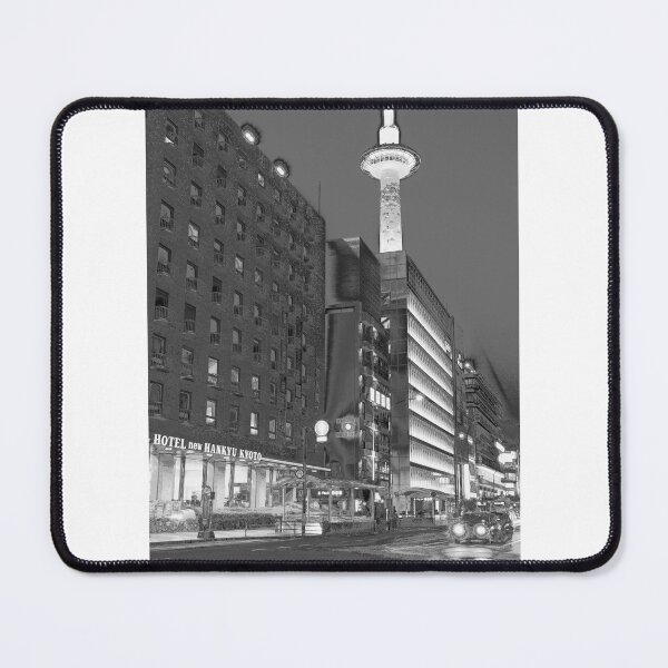 Item preview, Hotel New Hankyo and Kyoto Tower in Kyoto designed and sold by Klaus Offermann.