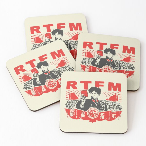 Item preview, RTFM - rtfm, IT Crowd Roy designed and sold by GeeksUnique.