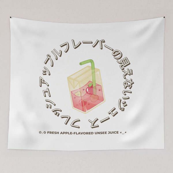Artikelvorschau, Unsee Saft | Japanischer Apfelgeschmack entworfen und verkauft von Orlandloo.
