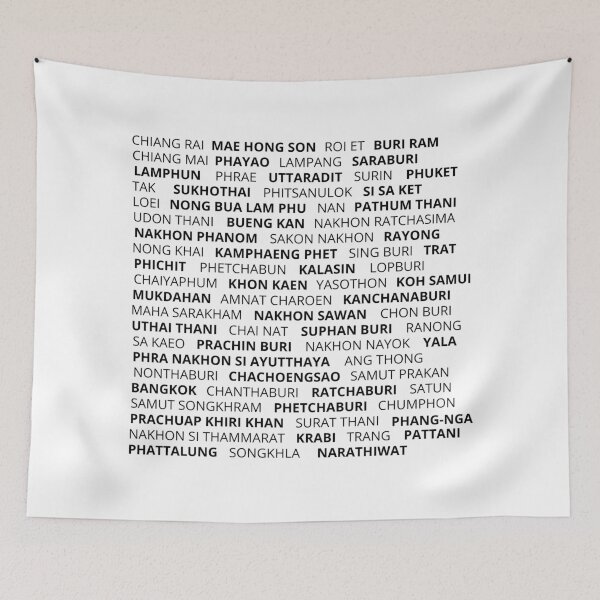 Item preview, Regions of Thailand designed and sold by Myōhō Print Co..