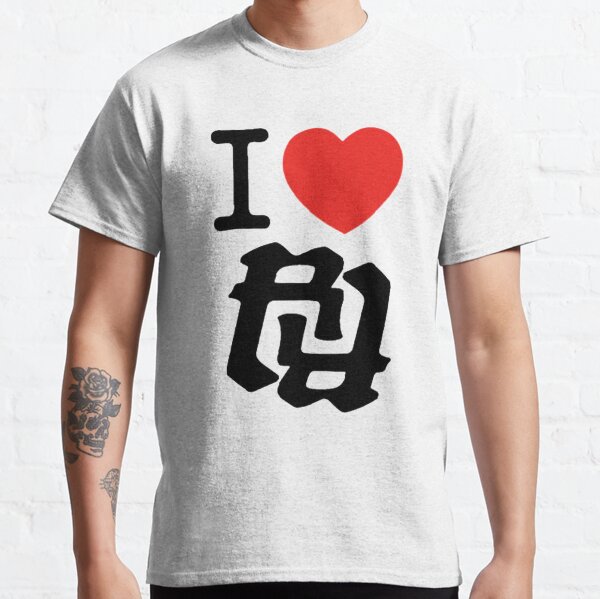 Tonka Tall T-Shirt I Can Dig It Athletic Heather Tee Tonka Tall T-Shirt I Can Dig It Athletic Heather Tee