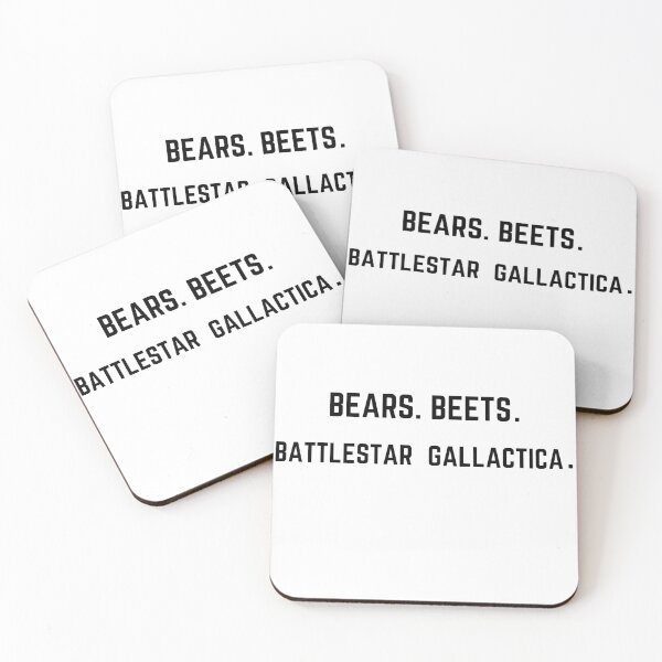 Item preview, Battlestar Gallactica  designed and sold by Orchouk.