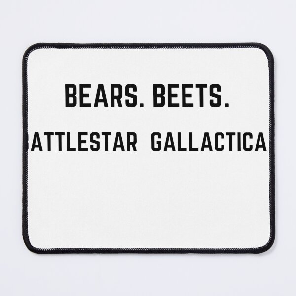 Item preview, Battlestar Gallactica designed and sold by Orchouk.