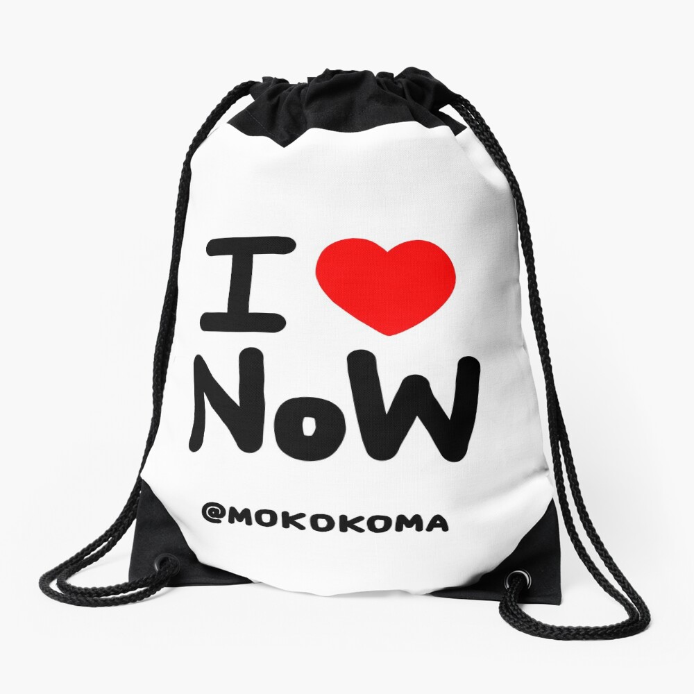 I LOVE NoW (Black Text) Drawstring Bag