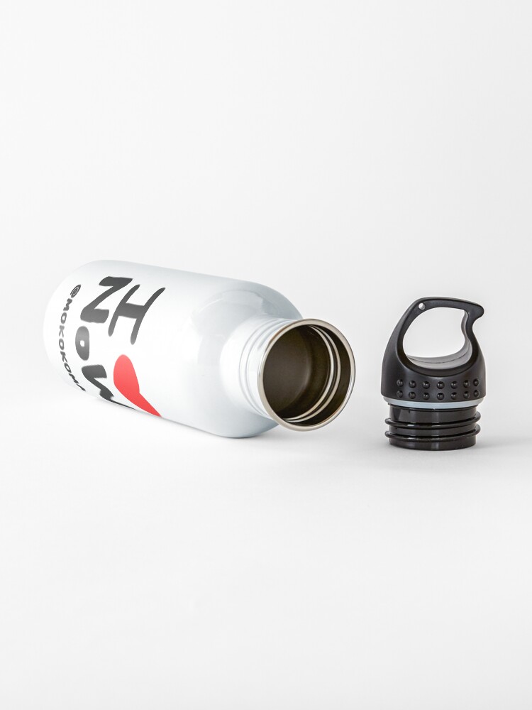 Alternate view of I LOVE NoW (Black Text) Water Bottle