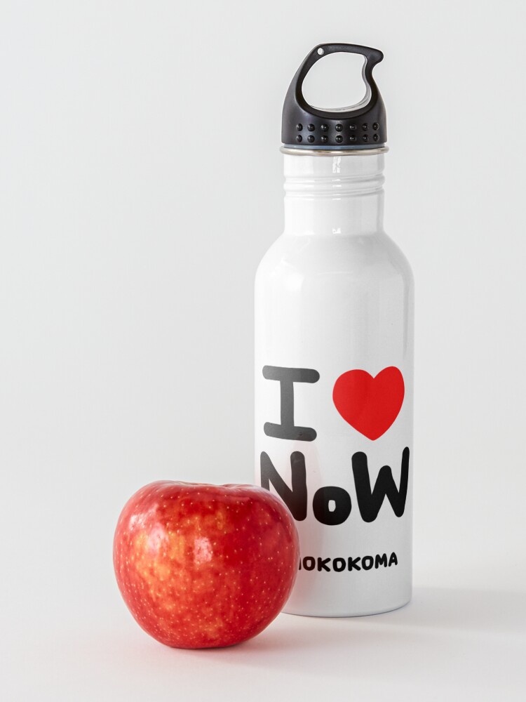 Alternate view of I LOVE NoW (Black Text) Water Bottle
