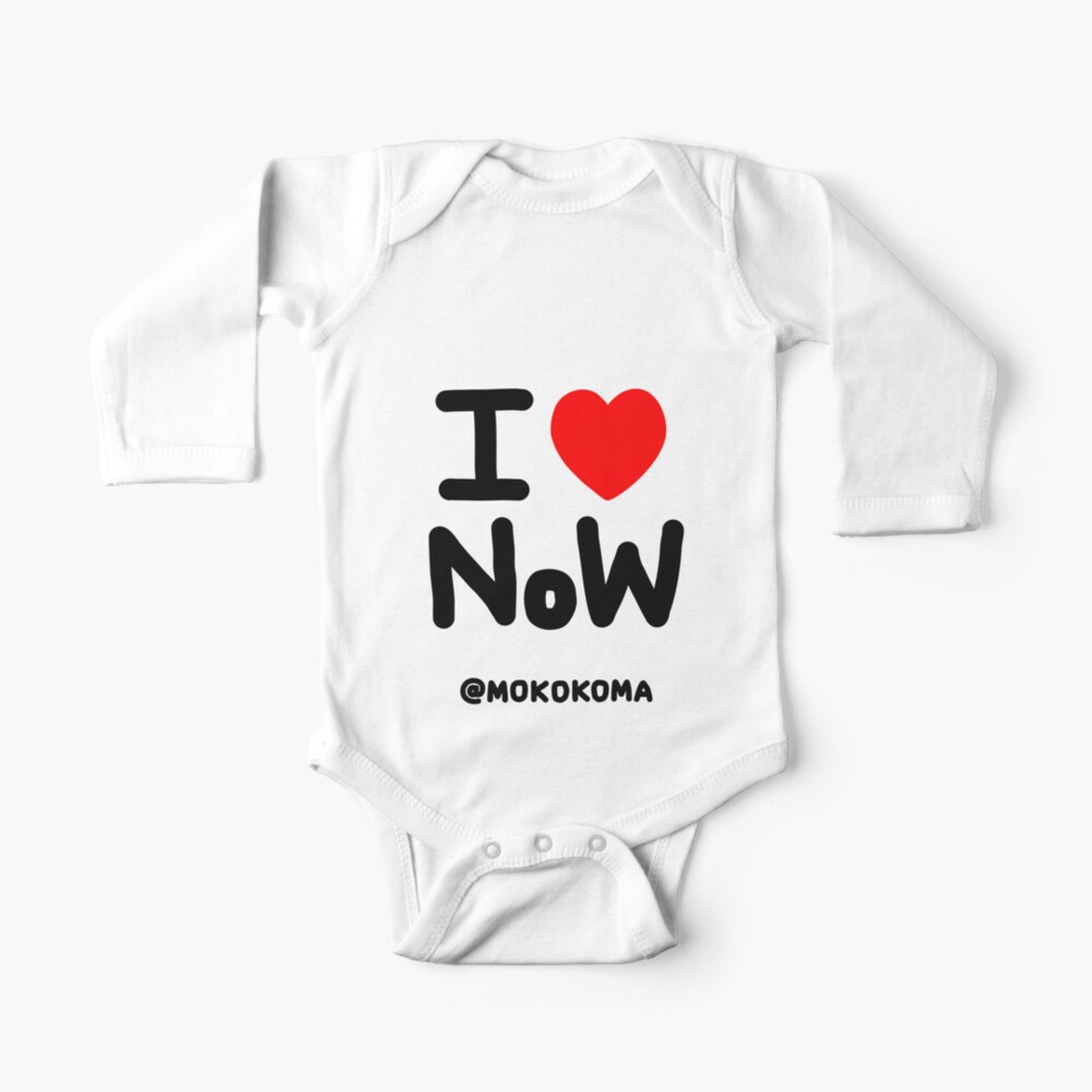 I LOVE NoW (Black Text) Baby One-Piece