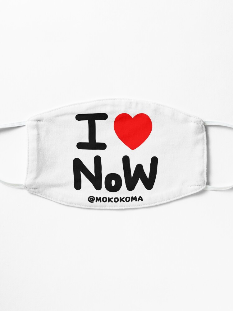 Alternate view of I LOVE NoW (Black Text) Mask