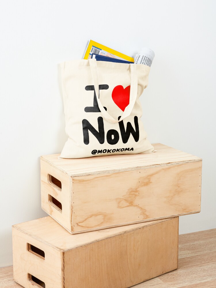 Alternate view of I LOVE NoW (Black Text) Tote Bag