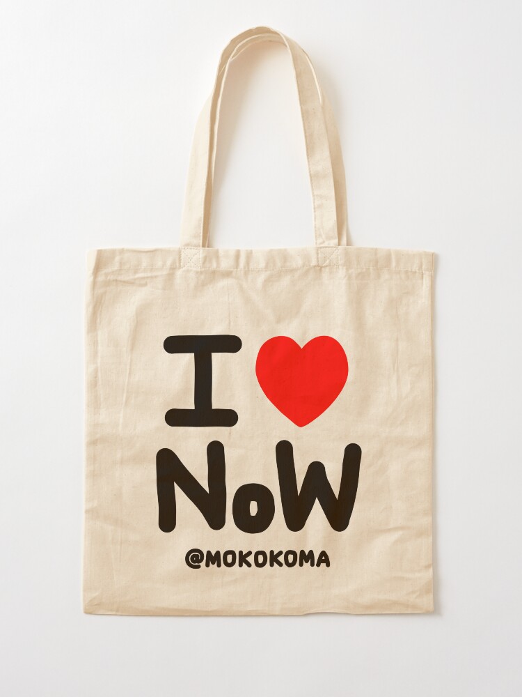 Alternate view of I LOVE NoW (Black Text) Tote Bag