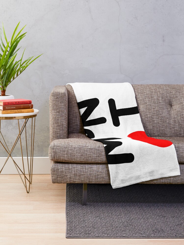 Alternate view of I LOVE NoW (Black Text) Throw Blanket