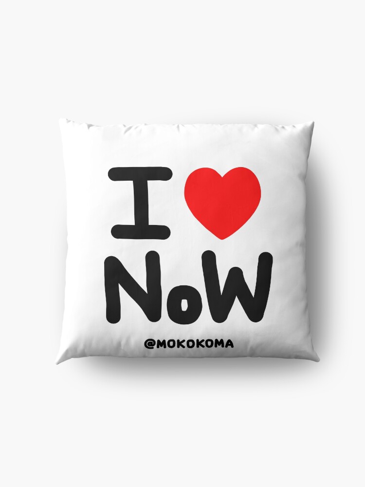 Alternate view of I LOVE NoW (Black Text) Floor Pillow