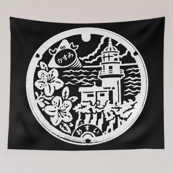 Item preview, Crab lighthouse motif on manhole in Japan - White designed and sold by mattraski.