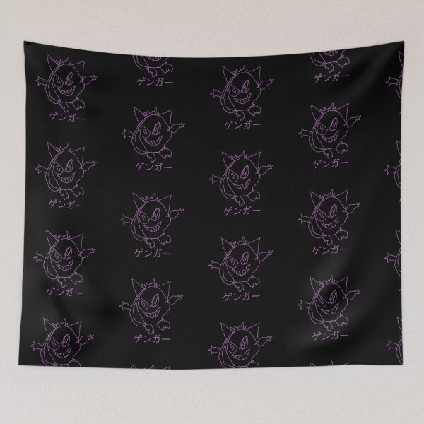 Item preview, Ghostly designed and sold by NikolaiGames.