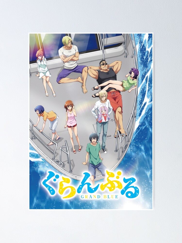 Grand Blue Dreaming 3