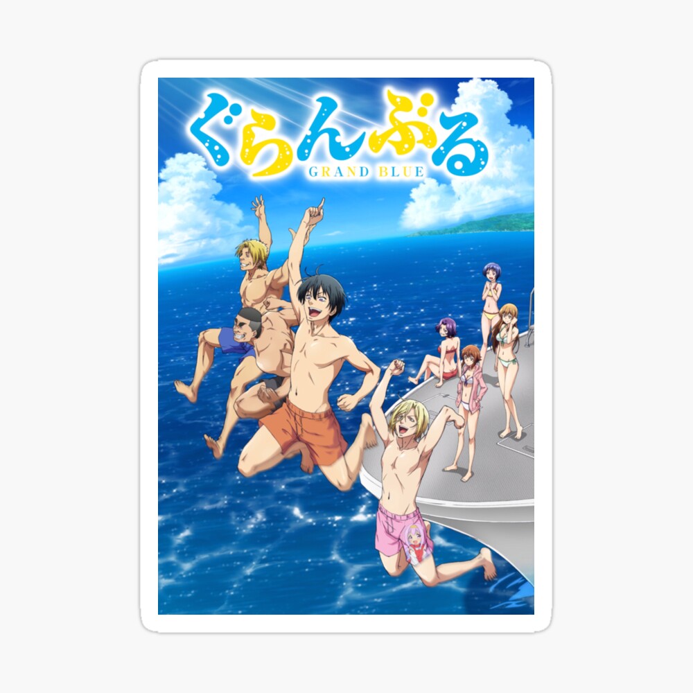 Grand Blue Dreaming - logo Poster for Sale by BaryonyxStore