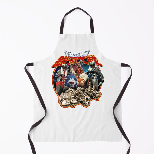 Item preview, San Ku Kai designed and sold by Olivoude.