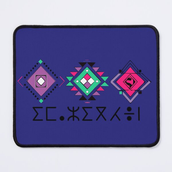 Item preview, a pretty Amazigh pattern in four colors designed and sold by raninou.