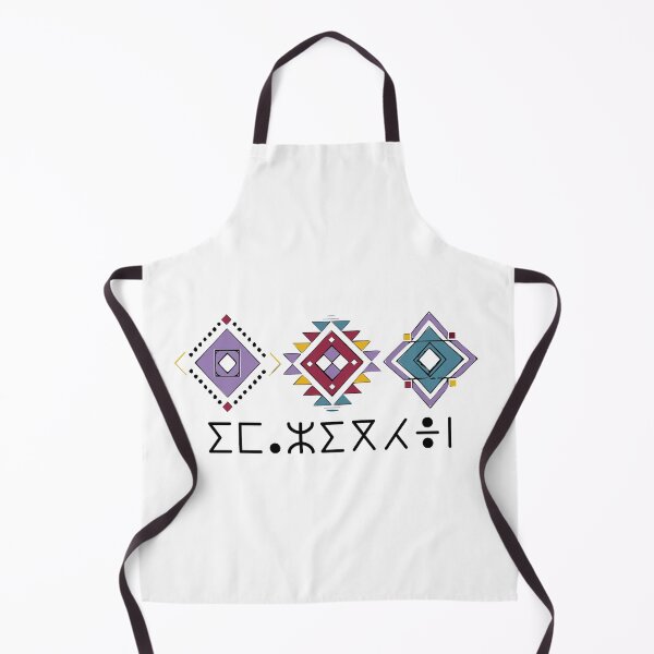 Item preview, Copie de a pretty Amazigh pattern in four colors designed and sold by raninou.