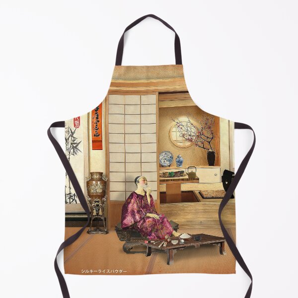 Item preview, Silky Rice Powder designed and sold by PrivateVices.