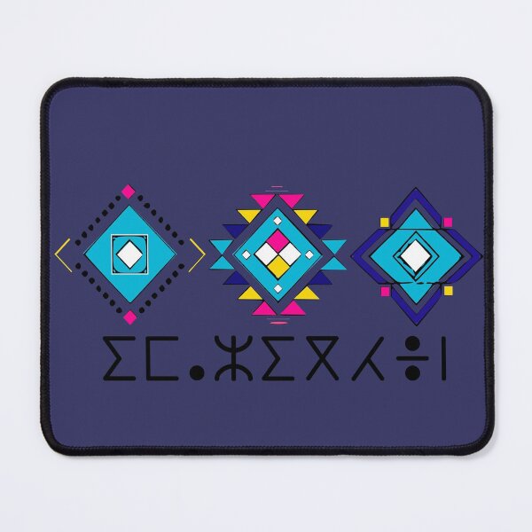 Item preview, Copie de Copie de a pretty Amazigh pattern in four colors designed and sold by raninou.