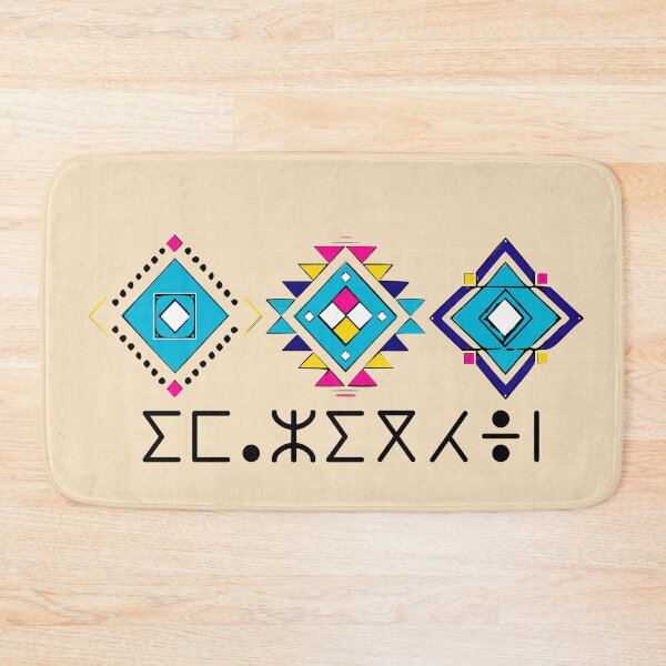 Item preview, Copie de Copie de a pretty Amazigh pattern in four colors designed and sold by raninou.
