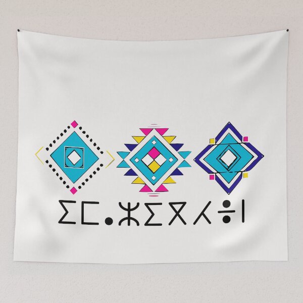 Item preview, Copie de Copie de a pretty Amazigh pattern in four colors designed and sold by raninou.