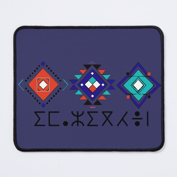 Item preview,  a pretty Amazigh pattern in four colors 4 designed and sold by raninou.