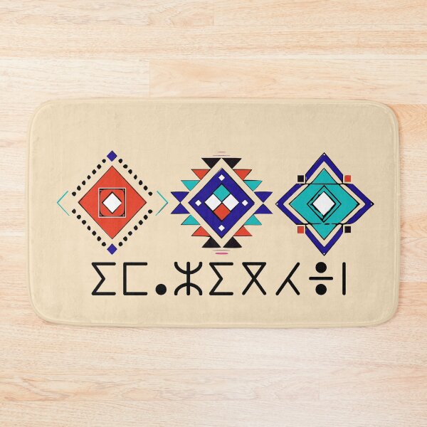 Item preview,  a pretty Amazigh pattern in four colors 4 designed and sold by raninou.