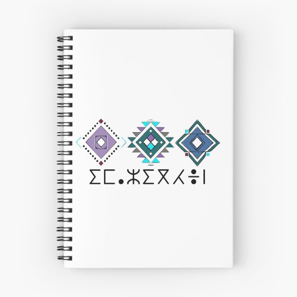 Item preview, Copie de a pretty Amazigh pattern in four colors 4 designed and sold by raninou.
