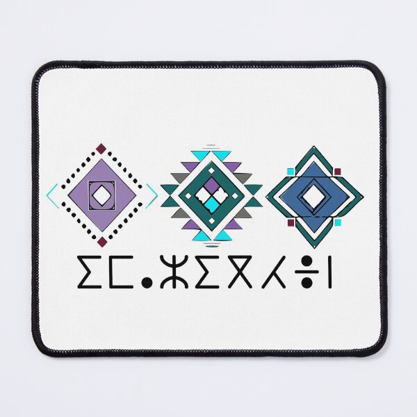 Item preview, Copie de a pretty Amazigh pattern in four colors 4 designed and sold by raninou.