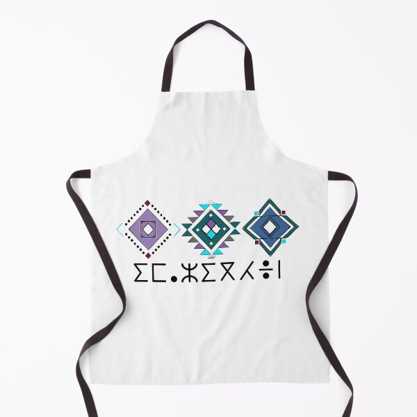 Item preview, Copie de  a pretty Amazigh pattern in four colors 4 designed and sold by raninou.