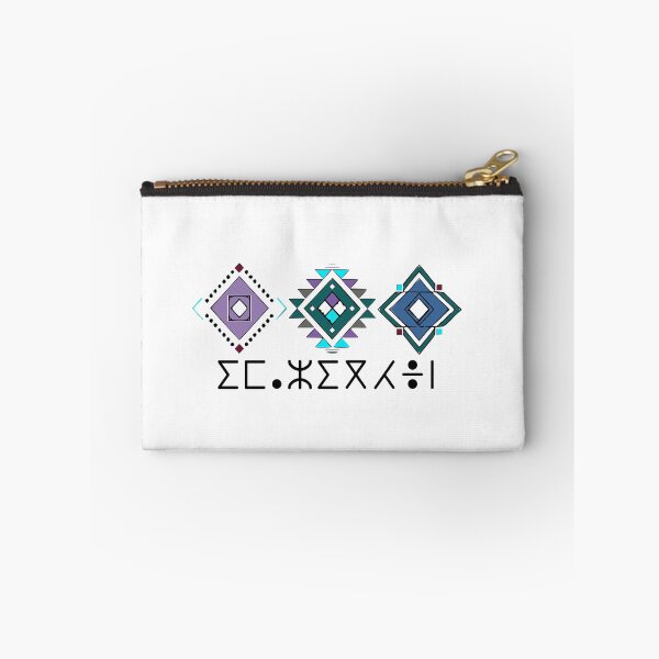 Item preview, Copie de  a pretty Amazigh pattern in four colors 4 designed and sold by raninou.