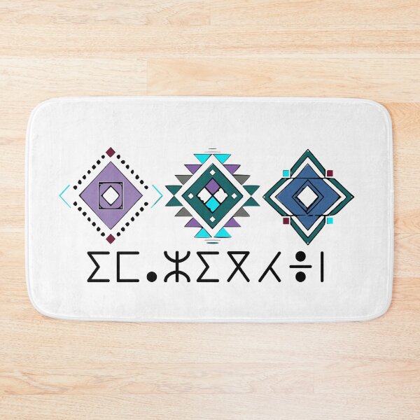 Item preview, Copie de  a pretty Amazigh pattern in four colors 4 designed and sold by raninou.