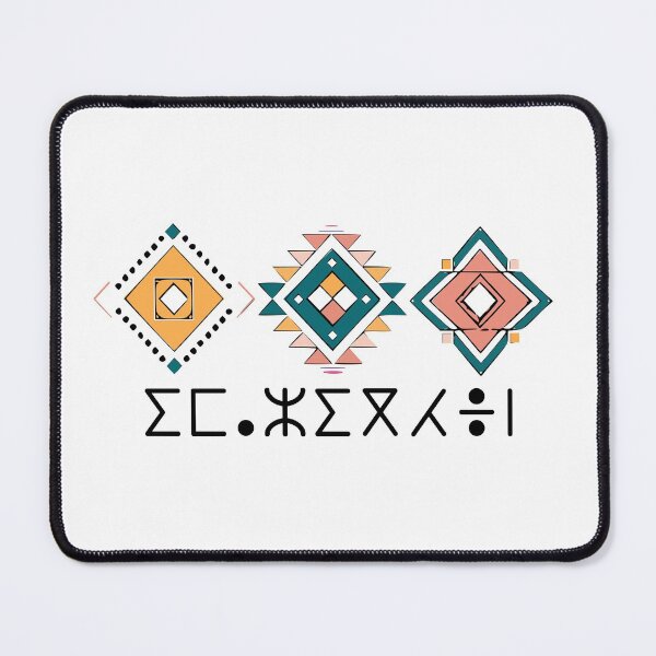 Item preview, Copie de Copie de a pretty Amazigh pattern in four colors 4 designed and sold by raninou.