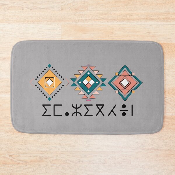 Item preview, Copie de Copie de  a pretty Amazigh pattern in four colors 4 designed and sold by raninou.