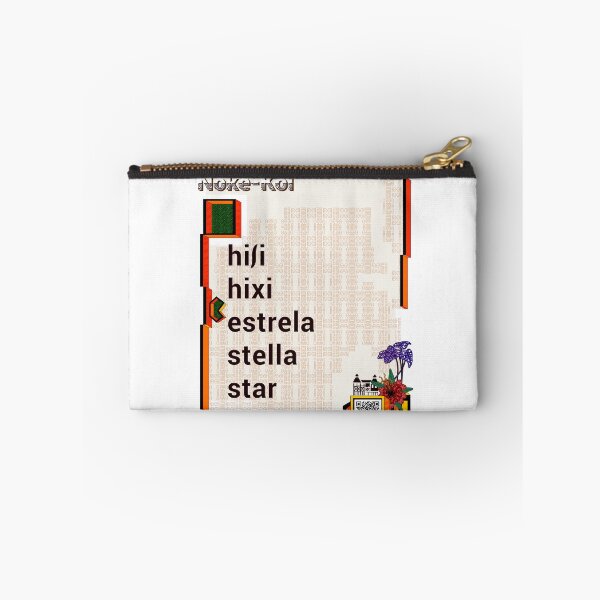 Item preview, Noke koin Estrela designed and sold by Cartunagem.