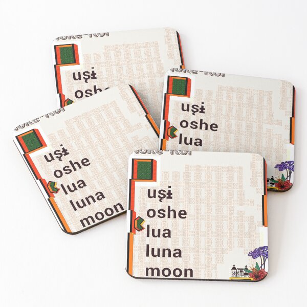 Item preview, Noke Koin Moon designed and sold by Cartunagem.
