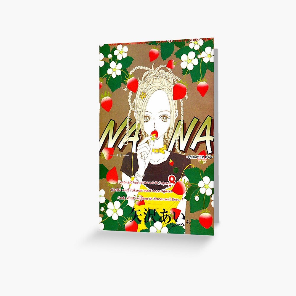 Nana cookie magazine cover 