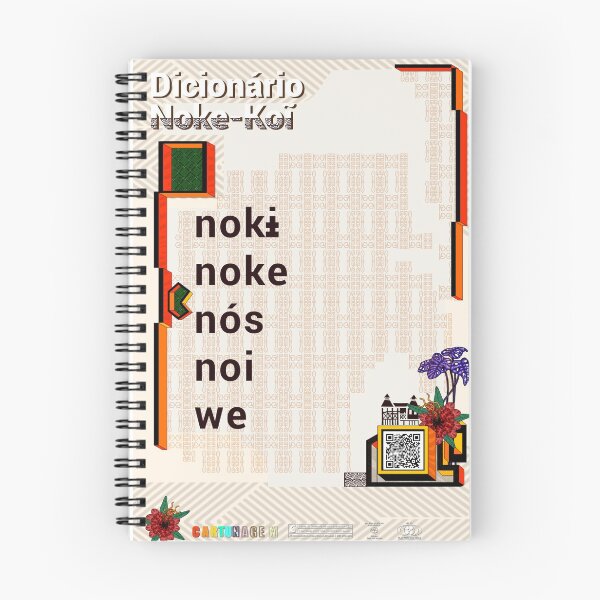 Item preview, Noke koin We designed and sold by Cartunagem.
