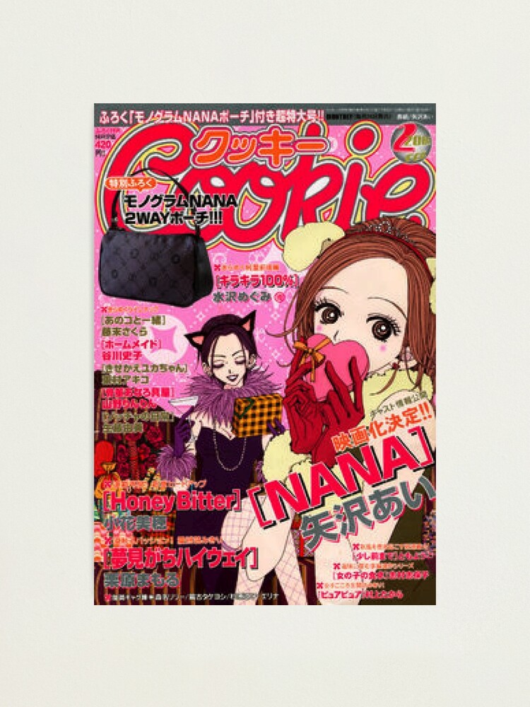 Cookie 2008/3、2008/7、2008/10 3冊セット　NANA 2008 KUNG FU PANDA Collectible Gift Set-DVD & Beanie Baby