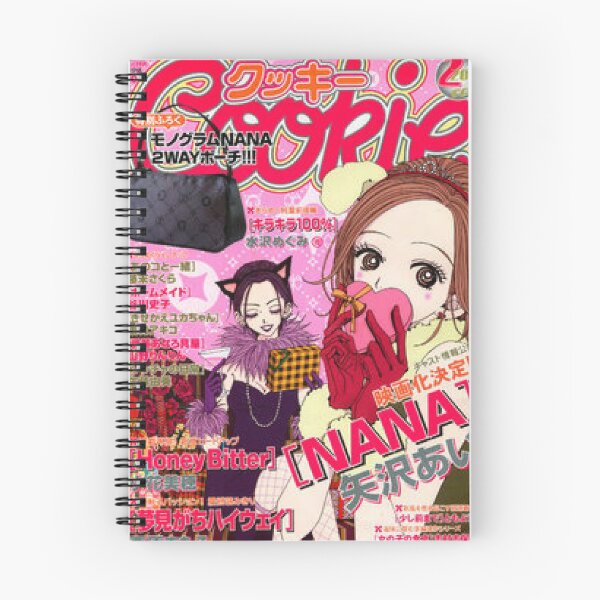 Item preview, Nana and Nana cookie magazine  designed and sold by Zesiz.
