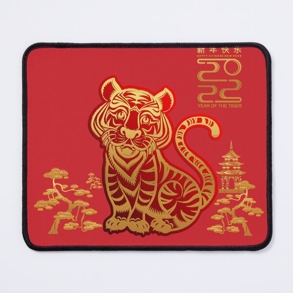 Item preview, Happy Chinese New Year 2022 Chinese Year of the Water Tiger designed and sold by johnta17.