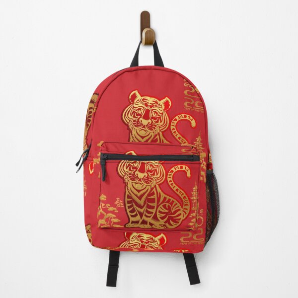Item preview, Happy Chinese New Year 2022 Chinese Year of the Water Tiger designed and sold by johnta17.