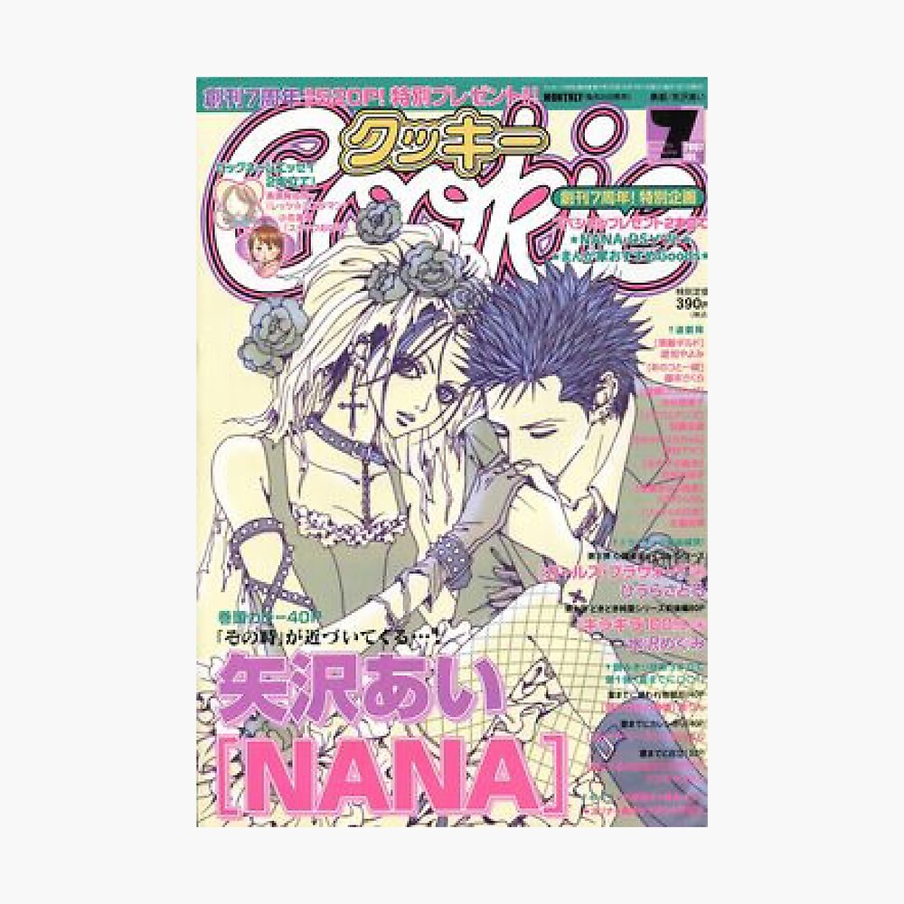 Nana Osaki and Ren Honjo cookie magazine 