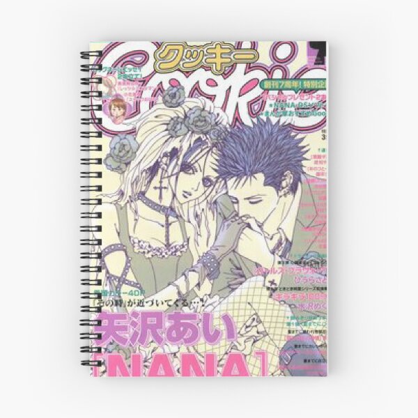 Item preview, Nana Osaki and Ren Honjo cookie magazine  designed and sold by Zesiz.