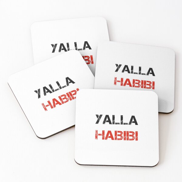 Aperçu de l'œuvre Yalla Habibi Arab Quote Let's Go My Dear - Arabe Dire Citation Arabe créée et vendue par CuddleStore.