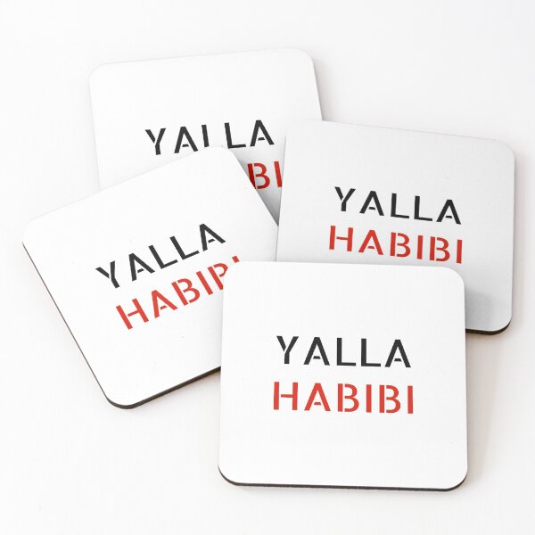 Aperçu de l'œuvre Yalla Habibi Arab Quote Let's Go My Dear - Arabe Dire Citation Arabe créée et vendue par CuddleStore.